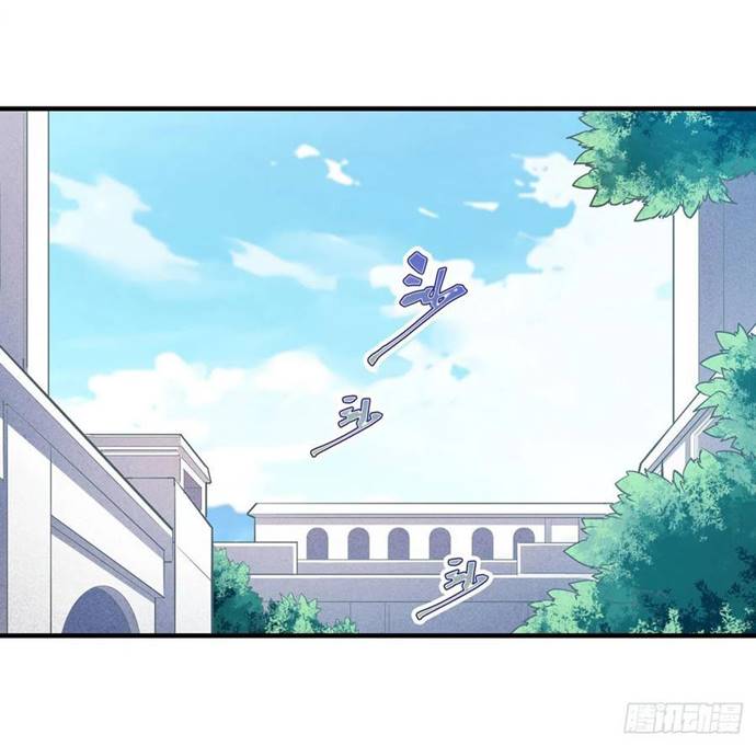 Wuxian Shitu Yu Shier Zhan Ji (Infinite Apostles and Twelve War Girls) Chapter 137 Gambar 2